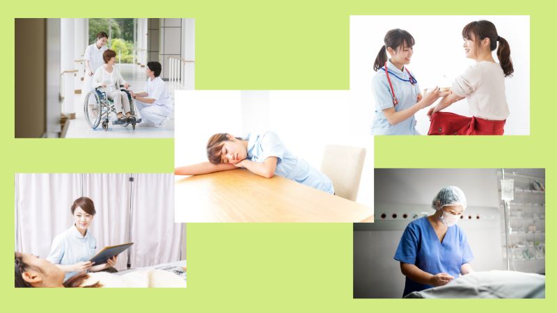 ナースの寄り添いと疲弊