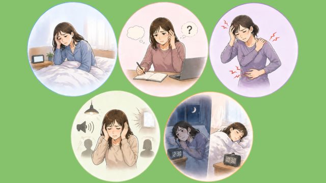 体が限界の時に起こる５つのこと